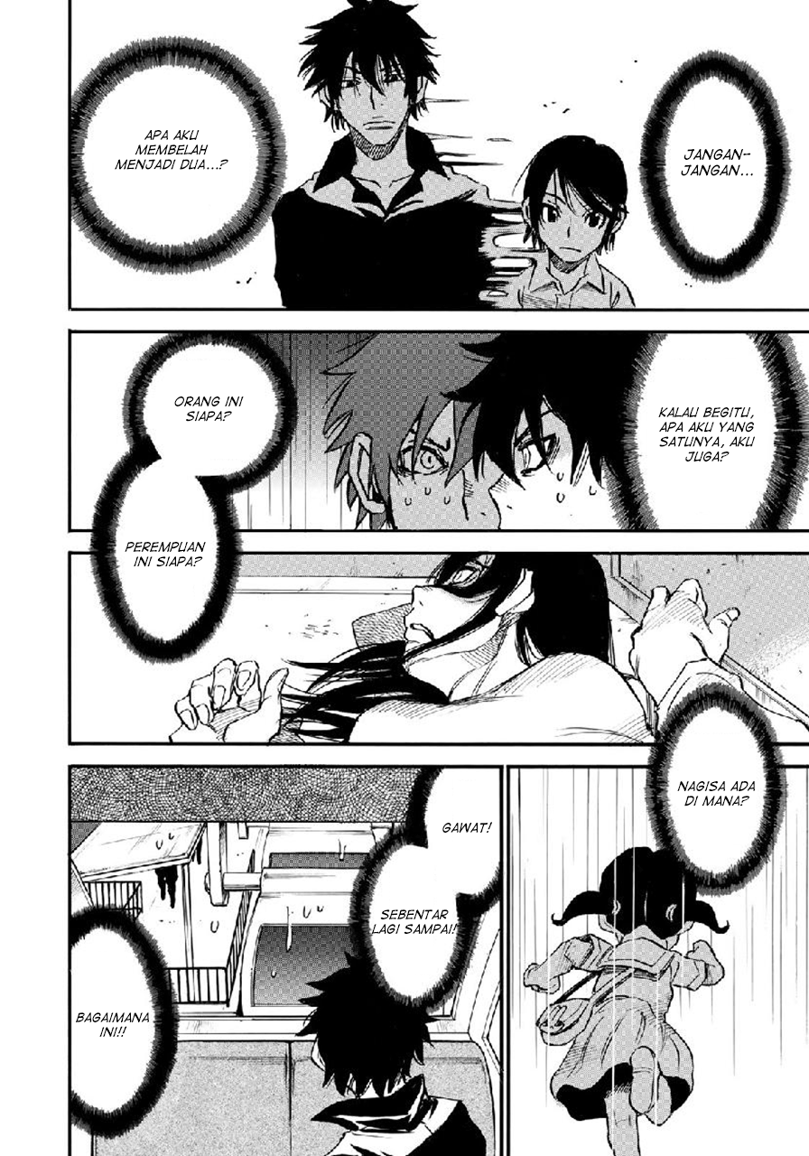 Mizutamari ni Ukabu Shima chapter 3